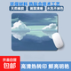 【京東物流】鼠標墊風(fēng)景油畫(huà)桌墊小號創(chuàng  )意辦公墊新款小號游戲電競防滑男女生桌墊學(xué)生桌墊加厚 海天一色 密鎖邊300*250*3mm