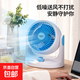電風(fēng)扇家用桌面風(fēng)扇PUREGRID德國節(jié)能臺(tái)扇輕音大風(fēng)力制冷學(xué)生宿舍辦公室客廳臥室空氣循環(huán)扇 USB款【天空藍(lán)】超強(qiáng)冷風(fēng)