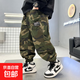 男童帥氣迷彩工裝褲春秋季男孩束腳褲子秋款兒童裝中大童休閑長(cháng)褲 DS-K60【綠色】 130cm
