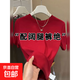 純色打底內搭可外穿紅色時(shí)尚上衣女時(shí)髦洋氣體恤顯瘦短袖t恤夏季 車(chē)厘子紅 L  【105-120斤】