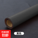 皮革沙發(fā)破洞修補(bǔ)貼修補(bǔ)貼自粘修復(fù)貼大號(hào)修布貼無(wú)痕防水皮革貼 黑色【高粘力背膠】可擦洗 50cm*100cm