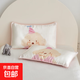 A類(lèi)兒童60支蘭精天絲枕套嬰兒幼兒園枕頭套夏季清涼30x50冰絲枕巾 3-5歲 卡通動(dòng)漫 荷馬之夢(mèng)-快樂(lè )小狗 35*55cm單枕套【涼感蘭精天絲】