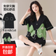 純棉睡衣女夏2025年高級感家居服套裝短褲v領(lǐng)短袖自帶胸墊開(kāi)衫夏 Z58542女款【帶胸墊】 2XL