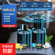 自動(dòng)噴霧車(chē)載香薰神器車(chē)用加濕器智能高檔必備 【豪情古龍】充電款+1瓶補充液 160ml