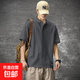 重磅珠地棉POLO衫男短袖T恤新款夏季立領(lǐng)潮牌翻領(lǐng)上衣打底半袖t恤 叁聯(lián)勝2501深灰色 2XL 【135-150斤】