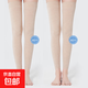 護(hù)膝套夏季超薄護(hù)膝空調(diào)房保暖棉防寒款護(hù)小腿護(hù)膝蓋 膚色L長(zhǎng)款2雙裝