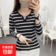 新款韓版修身顯瘦條紋V領(lǐng)長(cháng)袖T恤女學(xué)生上衣打底衫ins潮 黑色 XL
