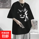 新款短袖t恤男生夏季寬松ins韓版學(xué)生男女款五分袖體恤上衣大碼T 大耿鬼黑 3XL 建議160-185斤