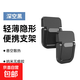 【京東物流】電腦手機支架便攜迷你筆記本平板托架 鋅合金可折疊隱形3檔散熱架底座 【合金款】黑色一檔2片裝