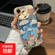梵高手繪小鎮(zhèn)適用iphone16手機殼支架蘋果華為vivo小米OPPO榮耀套 鐳射彩色-銀色-LIYIK3356梵高手繪小鎮(zhèn) IPHONE16PROMAX