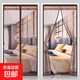 夏季防蚊門(mén)簾防蚊子磁性軟門(mén)簾磁吸紗窗網(wǎng)隔斷窗紗簾大門(mén)紗門(mén)網(wǎng)紗 加密條紋咖色【送魔術(shù)貼+泡釘】 寬90*高200cm