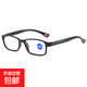 父親節(jié)禮物·智能調(diào)節(jié)度數(shù)老花鏡遠近兩用高清防藍光款老花鏡 小橙點老花鏡 智能變焦
