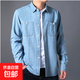 青年男士牛仔襯衫春夏秋季長(cháng)袖款棉質(zhì)防曬衣工作服寬松加大碼秋裝 淺藍色C010 3XL 推薦155-175斤