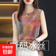 1015新款印花冰絲無(wú)袖短袖外穿高級(jí)顯瘦遮肚馬甲吊帶背心美背潮流 咖色 F56 XL 110-125斤