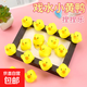 洗澡小黃鴨捏捏叫發(fā)聲小鴨子玩具游泳池浴室小禮品游泳玩具兒童 小鴨子3個(gè)