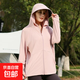 2025 夏季新款冰絲防曬衣女騎車防紫外線薄款透氣外套防曬服 粉色【帽檐可拆卸】 L 【建議120-145斤】