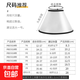 伊麗莎白圈貓咪狗狗項(xiàng)圈絕育圈寵物防咬圈術(shù)后防舔?qū)櫸镆晾蛏兹?【白色款】5號(hào)【適用6-10斤】 無(wú)規(guī)格