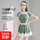 泳衣女士夏2025年新款遮肚顯瘦高級感溫泉游泳館專(zhuān)用連體保守泳裝 綠色 XL 【建議105-120斤】
