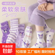 兒童襪子秋季女童中筒襪女寶寶庫洛米卡通學(xué)生小女孩春秋冬季棉襪 10雙裝【秋冬庫洛米】 5-8歲