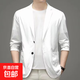 夏季男士休閑小西服冰絲薄款單西商務(wù)上衣新款純色防曬西裝外套男 【廣煜星S02】白色 2XL 【135-150斤】
