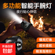 手腕燈LED手表騎行夜騎指南針強(qiáng)光充電防水手電筒戶外應(yīng)急夜跑燈 旗艦【99900K爆亮芯】待機(jī)350天
