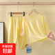 兒童夏季莫代爾9分袖套裝中大童薄款家居服睡衣小孩無(wú)骨15xk416 莫代爾9分袖套裝-黃色 140 碼建議125-135CM
