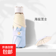 太陽傘小巧女遮陽防曬迷你彩膠五折傘晴雨兩用雨傘口袋便攜膠囊傘 海鹽芝士-米藍(lán)【8骨圓五折】 手動(dòng)