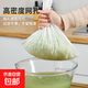 擠餡布食品過(guò)濾網(wǎng)餃子餡擠水袋葡萄酒豆漿過(guò)濾殘渣果汁蔬菜超細密 【擠不爛丨195%擠水】反復使用 抽繩尼龍【中+大】用不爛