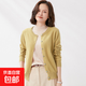 圓領(lǐng)開(kāi)衫毛衣女春秋經(jīng)典款純色百搭針織衫外套顯瘦外穿打底J021 黃駝色 2XL （135-150斤）