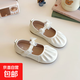 女童小皮鞋子兒童軟皮公主小皮鞋2025新款寶寶春夏季軟底簡(jiǎn)約單鞋 米白色 25 碼內(nèi)長(zhǎng)約15.5cm