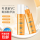 葉黃素眼部淡紋精華油帶按摩滾珠緩解眼睛疲勞淡化黑眼圈眼部護理 葉黃素眼部淡紋精華油【2支】