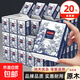 簡(jiǎn)愛(ài)手帕紙母嬰適用小包餐巾紙柔軟親膚學(xué)生款小包抽紙紙巾面巾紙 3層 6片*20包 劃算款
