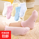 女童襪子夏季薄款透氣兒童襪小女孩中筒春夏網(wǎng)眼棉襪可愛(ài)童襪 【中筒純色泡泡口】 5雙 4-6歲