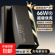【3C認證】快充充電寶1/20000毫安輕薄便攜小巧可上飛機高鐵戶外移動電源適用華為蘋果小米手機 K51黑色丨30000毫安丨提速999%