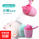 小熊寶寶洗頭杯花灑水勺嬰兒兒童洗澡沐浴灑水壺環(huán)保加厚耐用耐摔 花灑洗頭杯-綠色-1個(gè) 1個(gè)