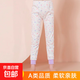 兒童秋褲女童純棉秋冬保暖褲A類(lèi)純色中大童百搭打底校服神器褲子 蝴蝶結印花 140cm （建議身高130-140）