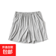 莫代爾睡褲女夏天短褲三分寬松薄款大碼可外穿休閑家居短褲夏季 淺灰色 2XL （130-150斤）