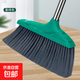 掃把簸箕套裝組合家用2025新款加厚不粘頭發(fā)掃地掃帚撮箕刮水神器 墨綠色單掃把