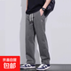 美式復古男士舒適褲休閑松緊腰寬松直筒工裝長(cháng)褲百搭工地干活褲 灰色 【潤B81】 L 【建議110-130斤】】