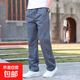 美式復古高街工裝褲男直筒闊腿休閑褲2025年新款時(shí)尚潮流ins長(cháng)褲 深灰色 S48上等派 3XL