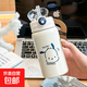 【京東物流】貓爪吸管保溫杯316不銹鋼杯子大容量學(xué)生便攜水杯 貓爪保溫杯藍色 450ml 1個(gè)
