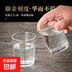 加厚二兩白酒杯套裝家用帶刻度洋酒杯烈酒杯玻璃杯黃酒杯小酒盅 金色刻度二兩杯 100ml 【十二只裝】