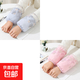 蕾絲繡花雙層袖套女韓版洋氣可愛(ài)辦公套袖秋冬防臟護袖 S02灰+粉（2雙裝）