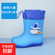 【全網(wǎng)爆款】超軟兒童雨靴通用小孩雨衣防滑兒童雨鞋兒童水鞋男女 高筒宇航員【防水束口】 20 cm內(nèi)長(zhǎng)（適合平時(shí)33-34碼）