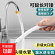 水管軟管延長管接水軟管自來水加長塑料管子排水管接水龍頭出水管 【大口徑加厚款】10米-送卡箍