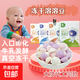 【凍干鎖鮮】酸奶小溶豆無(wú)添加白砂糖 迪樂(lè )能兒童零食生牛乳發(fā)酵 黃桃水蜜桃
