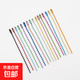 DIY飾品配件 金屬鏈條彩色噴漆珠鏈 吊牌鏈波珠鏈 掛件鑰匙扣珠扣 混色  20條
