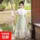 女童國風套裝馬面裙古裝夏款唐裝兒童童裝改良夏裝漢服夏季小女孩 抹茶綠 【長款】上衣+裙子無配飾 150 碼身高145-154體重75-85斤