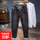 高端春夏薄款松緊腰無鐵牛仔褲男系帶簡(jiǎn)約寬松大碼休閑彈力哈倫褲 352黑灰色【高品質(zhì)】 XL 【建議120-135斤】
