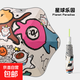 全自動(dòng)節(jié)節(jié)收防回彈兒童雨傘小學(xué)生男童晴雨傘折疊傘太陽(yáng)傘防曬 自動(dòng)節(jié)節(jié)收晴雨傘-星球樂(lè)園 6骨